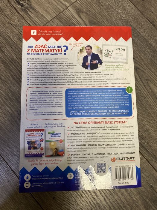 Repetytorium matematyka rozszerzona matura (nowa)