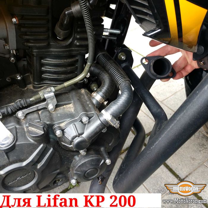 Lifan KP 200 Защитные дуги Lifan KP200 клетка защита обвес