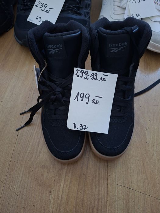 Nowe sneakersy koturna37