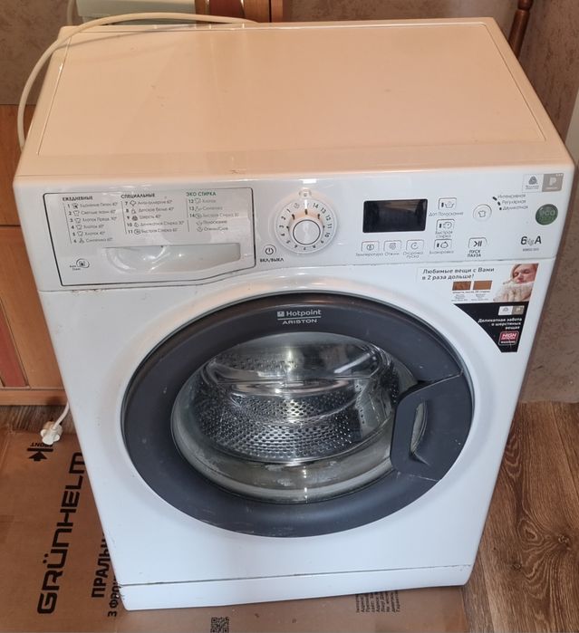 Продам стиральную машину Ariston Hotpoint
