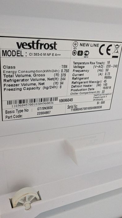 Холодильник Vestfrost