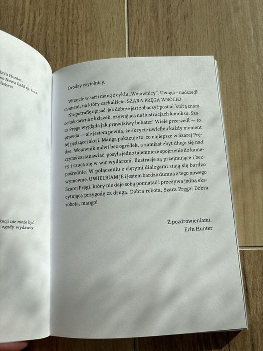 Ksiazka dla dzieci Wojownicy Szara pręga Zagubiony wojownik