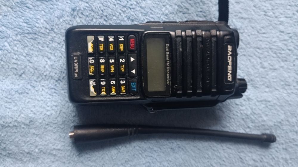 Продам две рации.