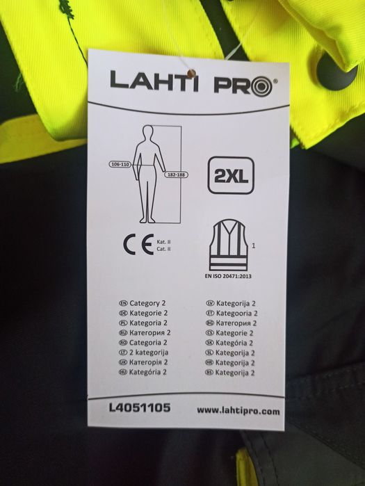 Спецовка ,робоча форма