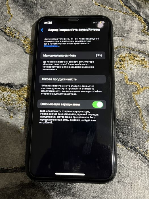 Продам iPhone 11