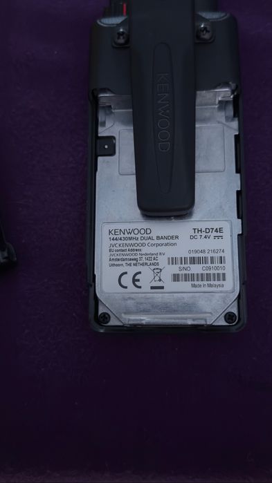 Radio Kenwood TH-d74