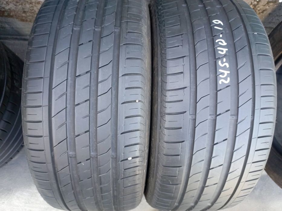 245.40.19 Nexen 2 шт