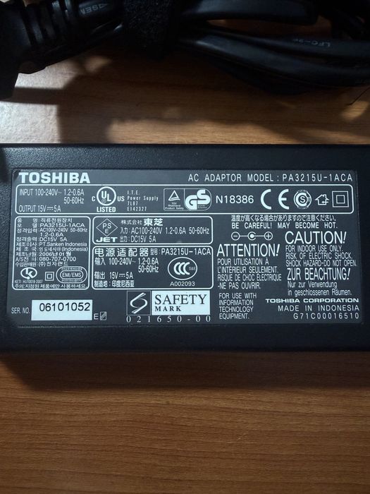 Carregador toolkitrc M7+ fonte de alimentação 15v 5a