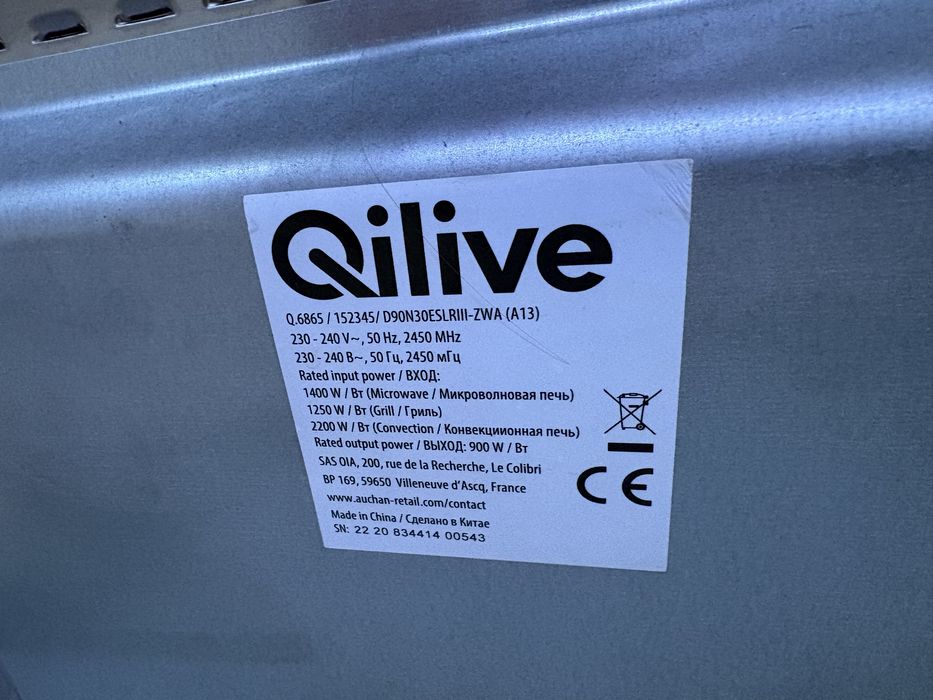 Microondas Qilive