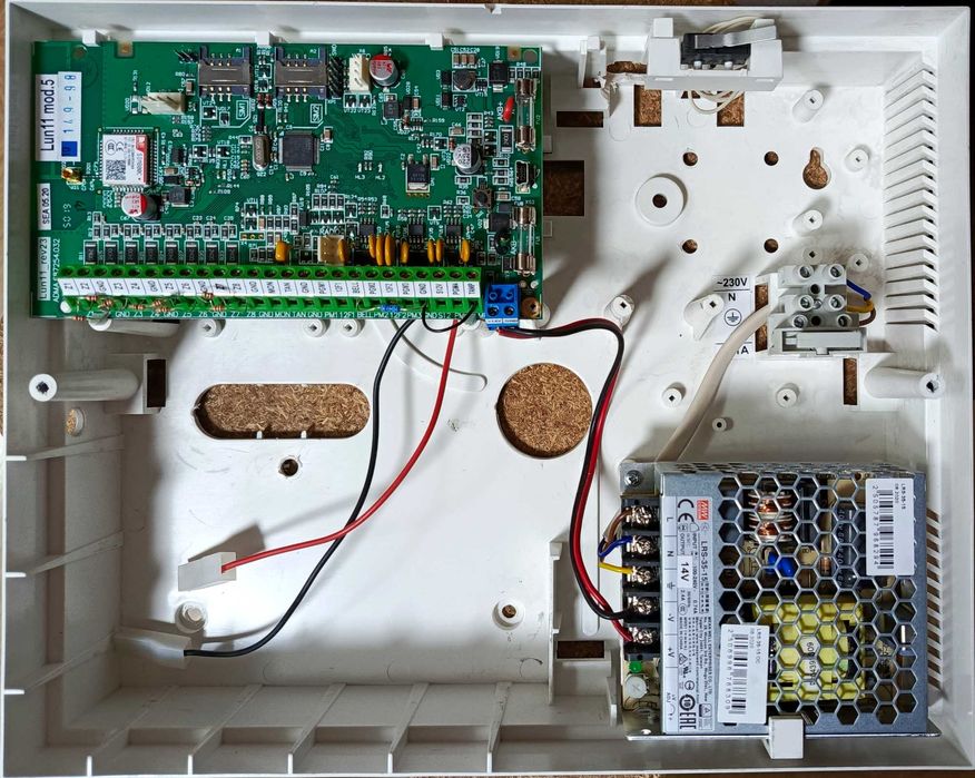 Прибор сигнализации Лунь 11 мод 5  и клавиатура Линд-11 с ЖКИ дисплеем