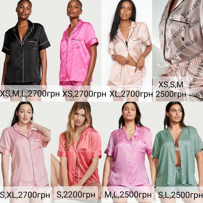 Сатинова піжама Вікторія Сікрет Victoria's Secret, оригінал США