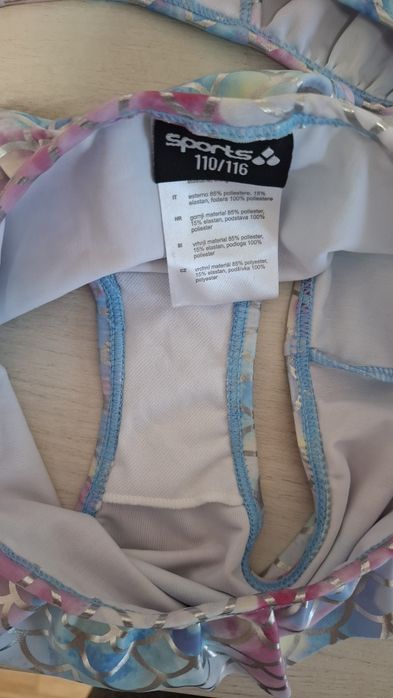 Купальник детский Новый