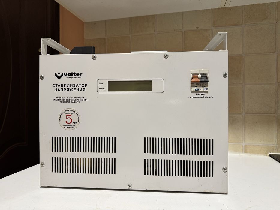 Стабілізатори Volter 14 кв