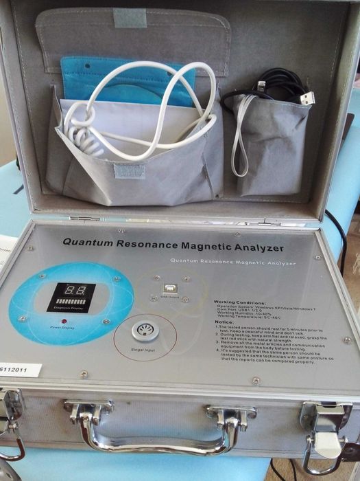 Quantum Resonance Magnetic Analyzer
