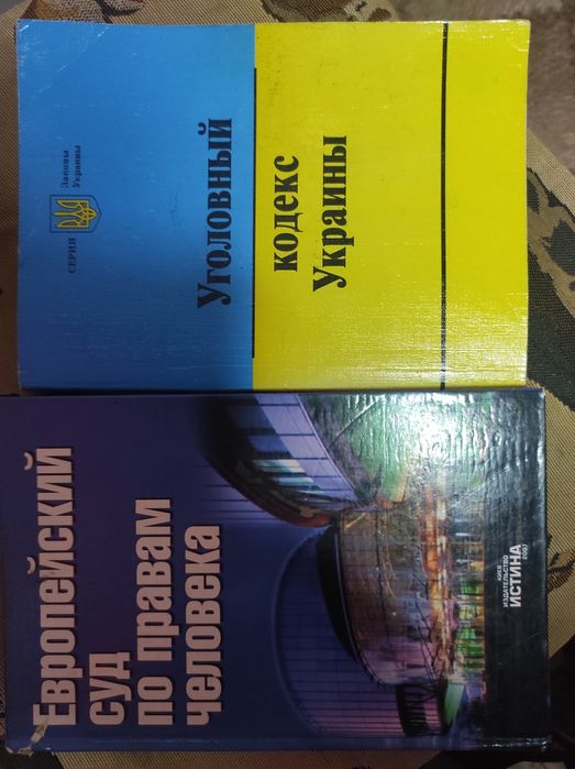 Адвокат решаем все вопросы