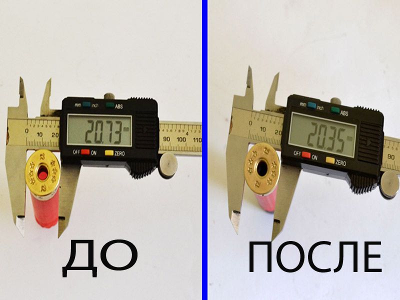 Комплект обжимки донца гильзы 12К, 16К, 20 Калибры в наличии