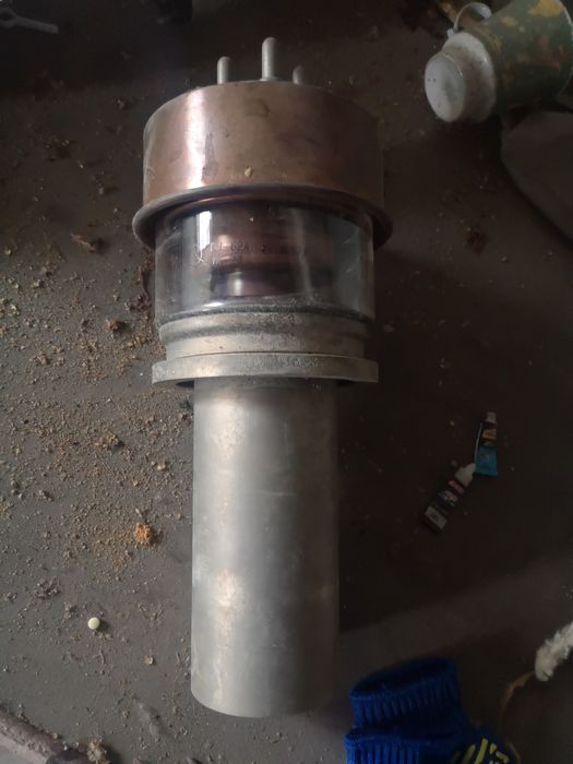 Лампа  ГУ 62 А  по