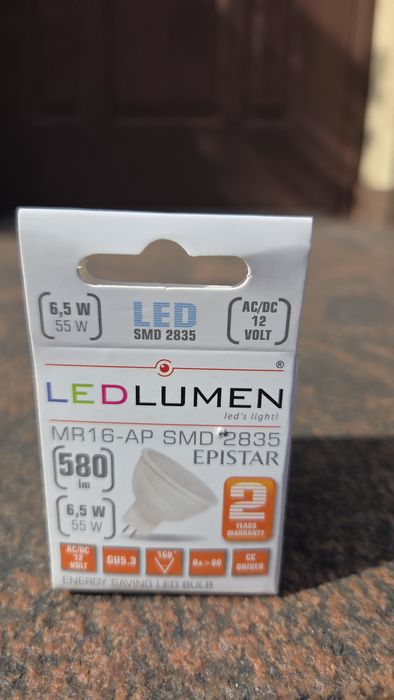 Żarówki LED MR16 GU5.3 12 V 6,5 W – 2 sztuki