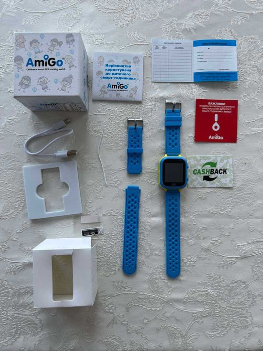 Amigo kids watch