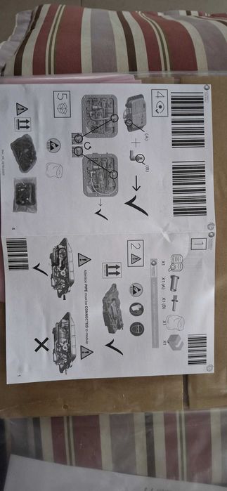 Резервуар Карбаміду УКТЗЕД