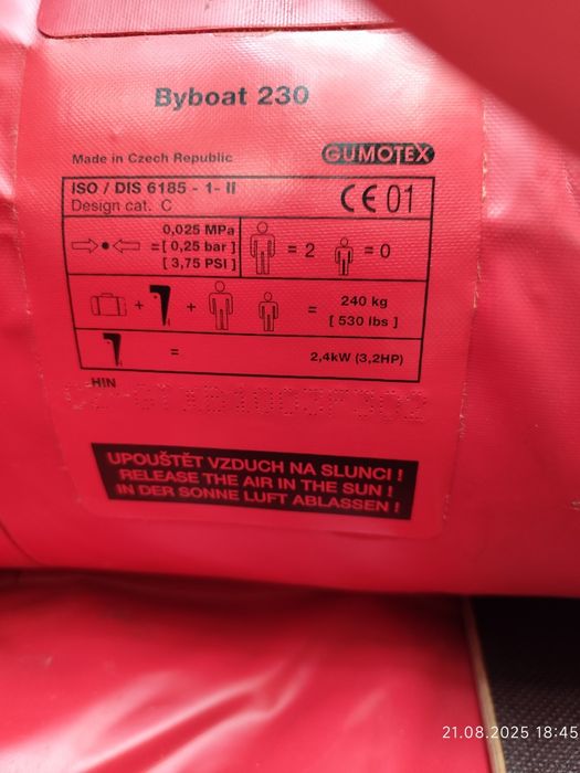 Ponton 2 osobowy z wiosłami łweczką i pompką