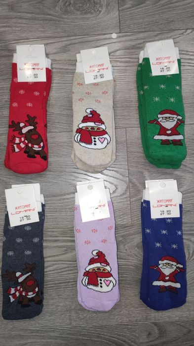 Новогодние  махровые носки унисекс, р.27-30