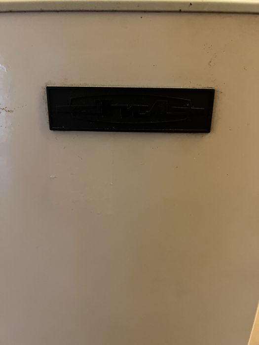 Холодильник зіл