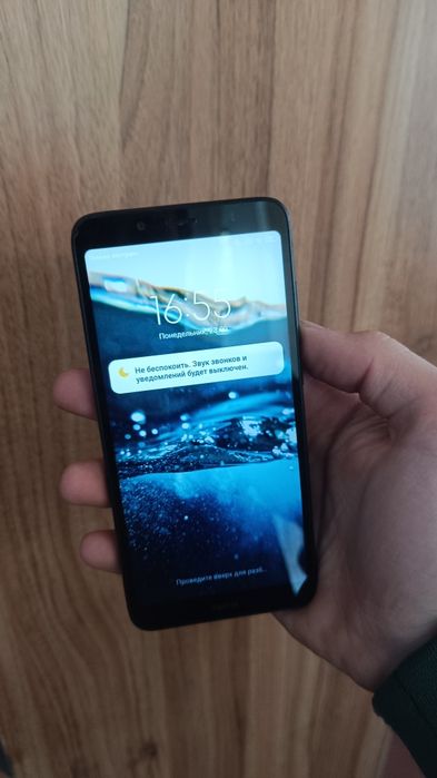 Xiaomi redmi 7a (2 gb)
