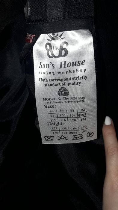 Пальто мужское черное