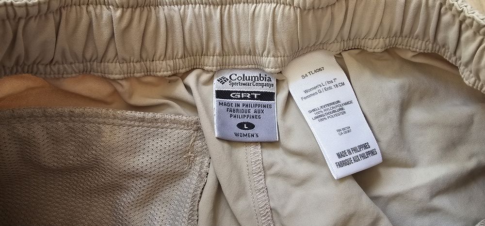 Columbia damskie szorty rozmiar L wymiary na zdjęciach stan bardzo dobry