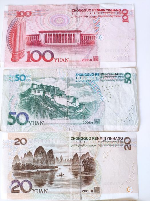 6 notas yuan MBC