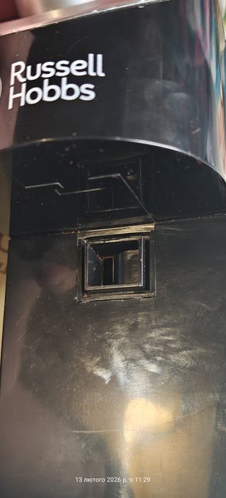 Кавомолка RUSSELL HOBBS 23120-56