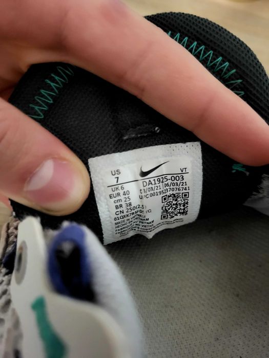 Nike air max 2021