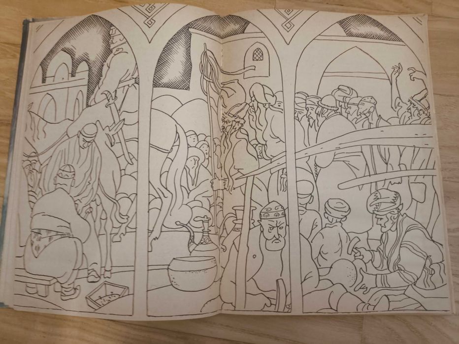 Thumbnail 5