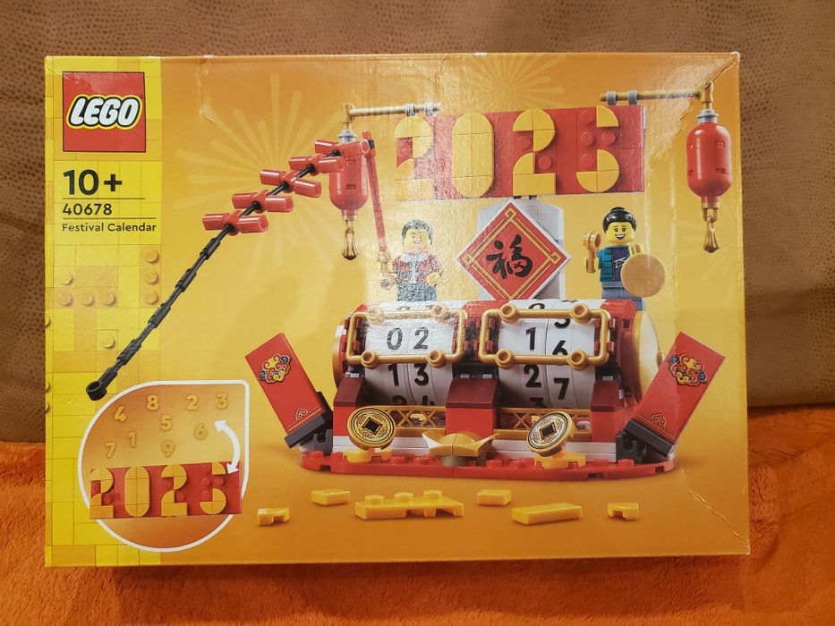Lego 40678 (345 дет) Фестивальний календар
