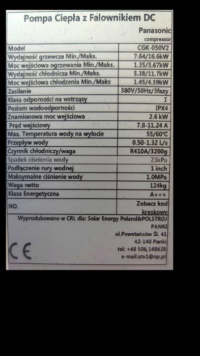 Pompa-ciepla-sprsun-16-6-kw-a-cgk-050v2-3-fazowa
