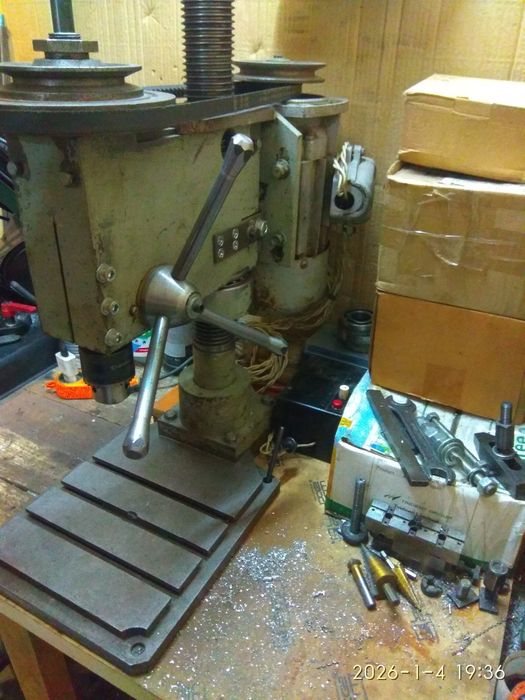 Свердлільний станок