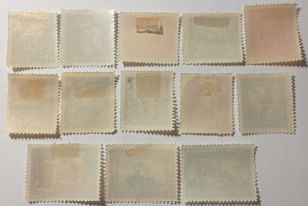 1920. УНР. 13 марок Віденської серії. MH.