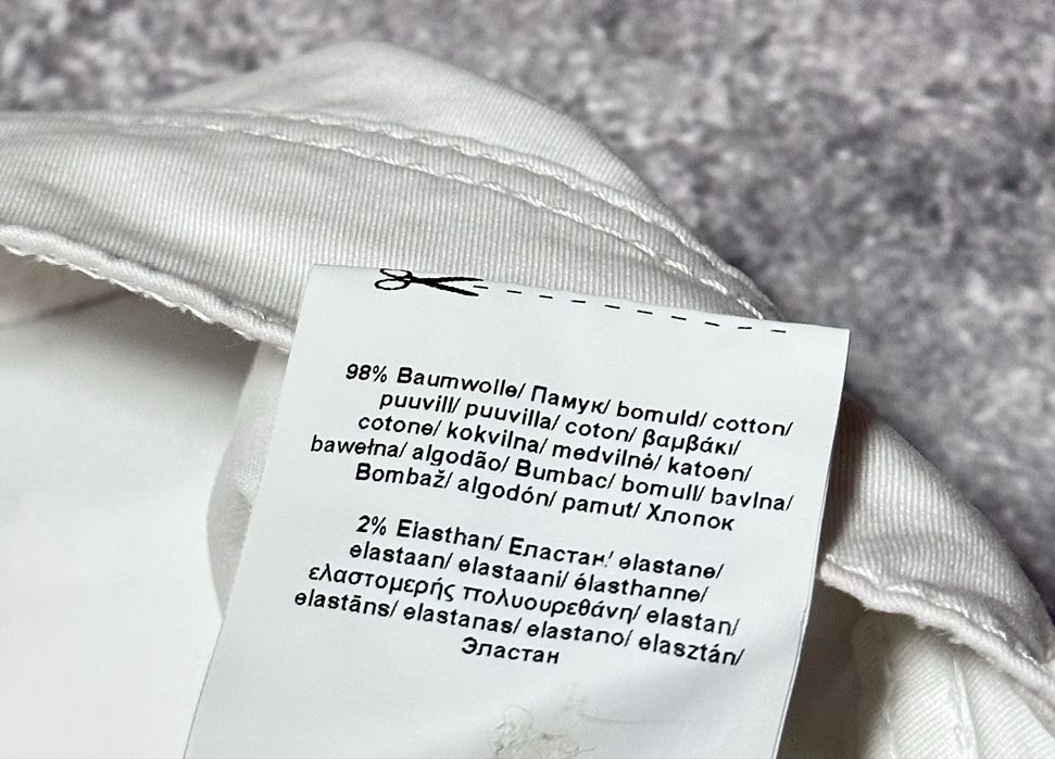 Шорти Baldessarini, оригінал, 35