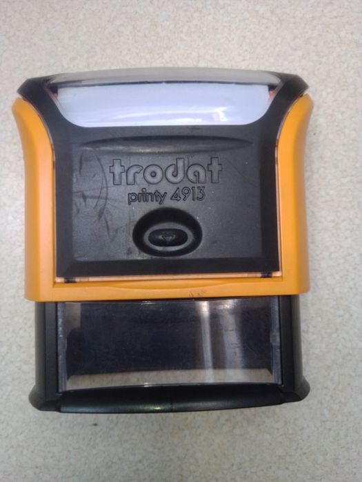 Pieczątka automatyczna, stempel