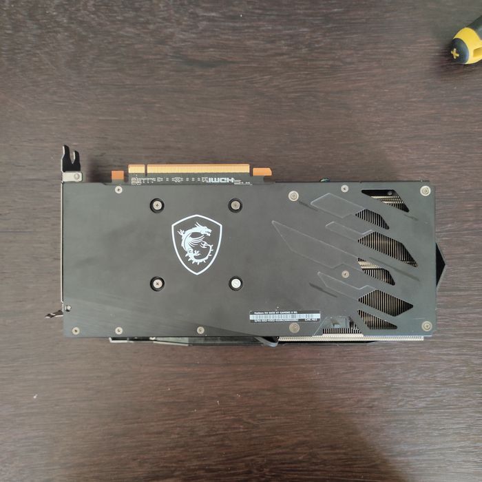 RX6650XT Gaming X MSI