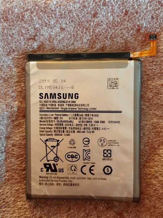 Samsung A50 , A30 Оригинал в новом состоянии батарейка акумулятор