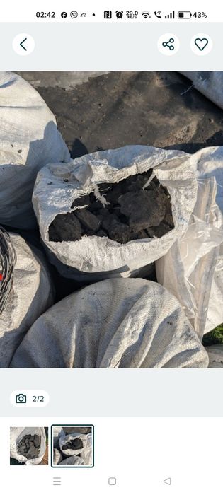 Продаж вугілля в мішках