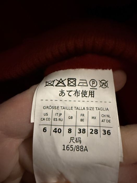 Пальто Max mara Weekend  в стиле Varsity jacket