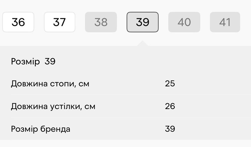 Marc O'Polo Зимові черевики Сірий