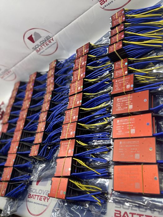 Новое поступление бмс плат Daly bms 10s 13s 14s 16s 20S 7s 15A 20A 30A