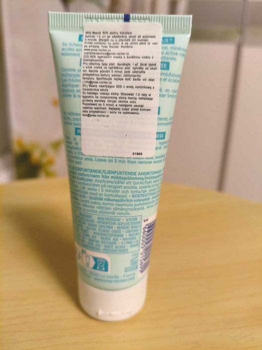 Nawilżająca maska SOS od Yves Rocher  Hydra Végétal, 75 ml