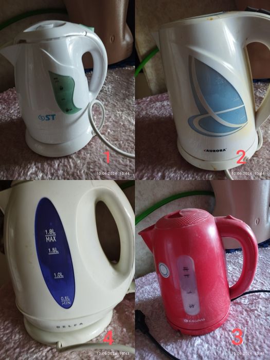 Электрочайники одним лотом