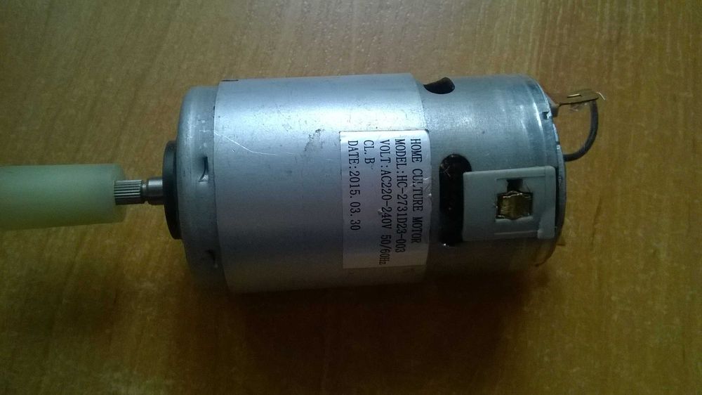 Silnik Home culture motor z PRL dla kolekcjonera