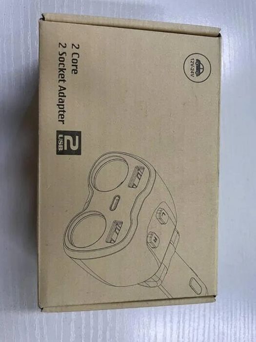 Ładowarka samochodowa